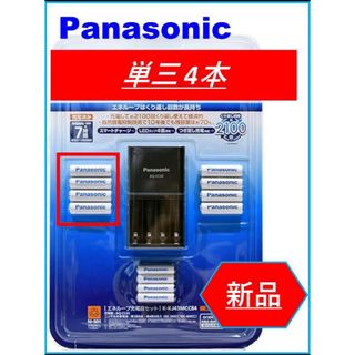 Rinnai - 新築外し ガス 給湯器 20号 オートタイプ リモコン2個付 LP