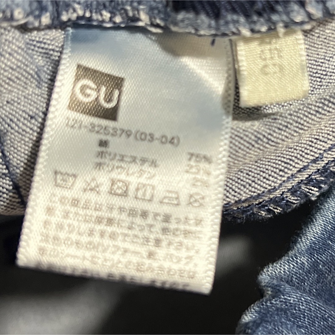 GU(ジーユー)のＧＵ　レギパン　スキニー　150cm キッズ/ベビー/マタニティのキッズ服女の子用(90cm~)(パンツ/スパッツ)の商品写真