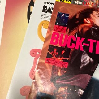 バクチク　BUCK-TICK 雑誌切り抜き　90年代　93枚