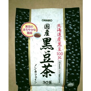 オリヒロ(ORIHIRO)のORIHIRO 国産 黒豆茶 6g×30袋入(茶)