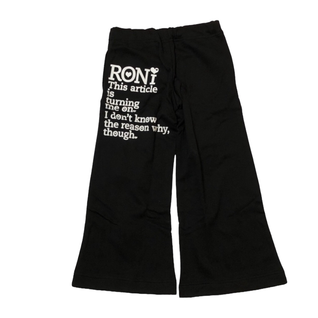 RONI(ロニィ)のKK26 RONI 1トラックパンツ キッズ/ベビー/マタニティのキッズ服女の子用(90cm~)(パンツ/スパッツ)の商品写真