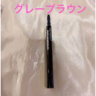 メイベリン(MAYBELLINE)の★新品★未使用★ メイベリン アイブロウ DB ペンシル&ブラシ  GB-1(アイブロウペンシル)