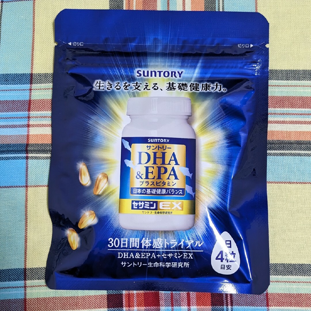 サントリー(サントリー)のサントリー DHA＆EPAプラスビタミン　30日分 食品/飲料/酒の健康食品(その他)の商品写真