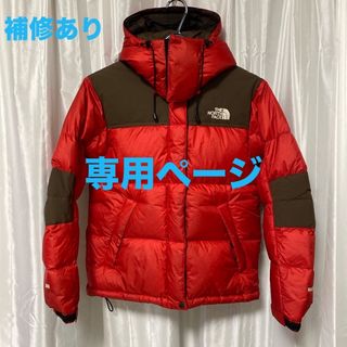 ノースフェイス(THE NORTH FACE) 韓国の通販 9,000点以上 | ザノース