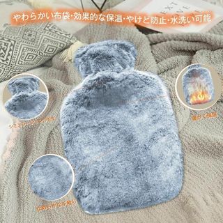 これで熟睡✨湯たんぽ 注水式 1.8L大容量 ゆたんぽ 12時間長時間保温(ノーカラージャケット)