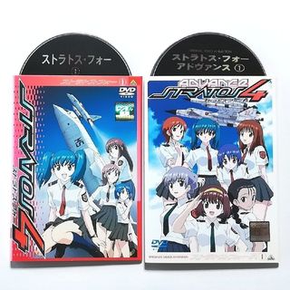 STRATOS 4　ストラトス・フォー　DVD 全巻セット(アニメ)