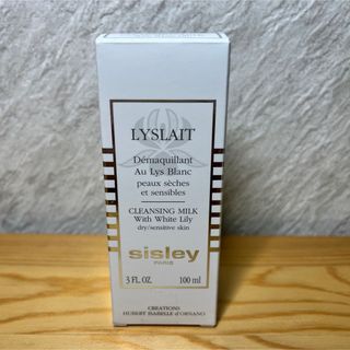 シスレー(Sisley)のリィスレ デマキアン  クレンジングミルク 100ml(クレンジング/メイク落とし)