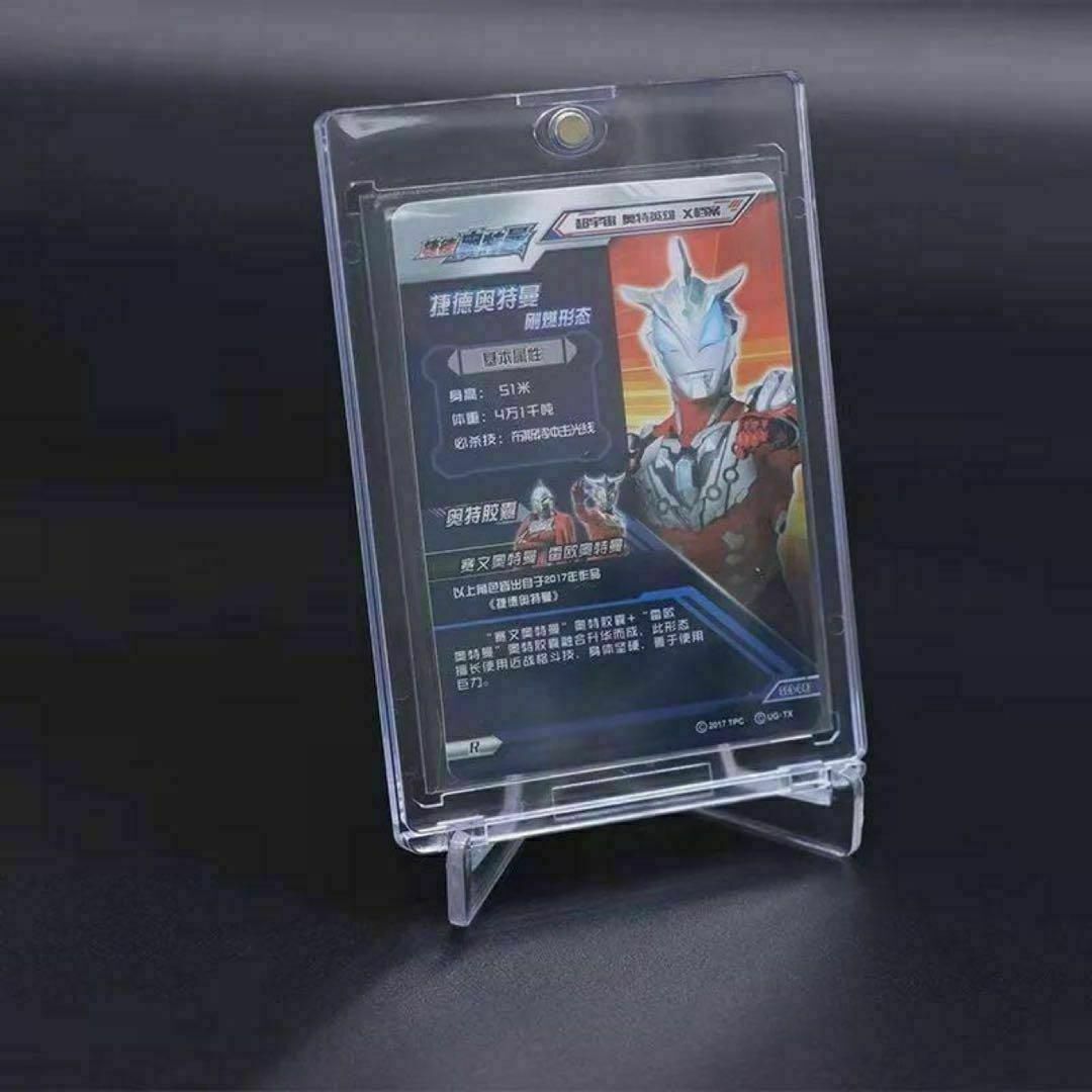 【訳あり】UVカット マグネットローダー カードローダー カードケース 10個 エンタメ/ホビーのトレーディングカード(その他)の商品写真