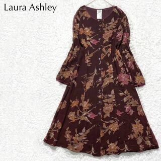 LAURA ASHLEY - LAURA ASHLEY ジャージー素材 カシュクール ワンピース