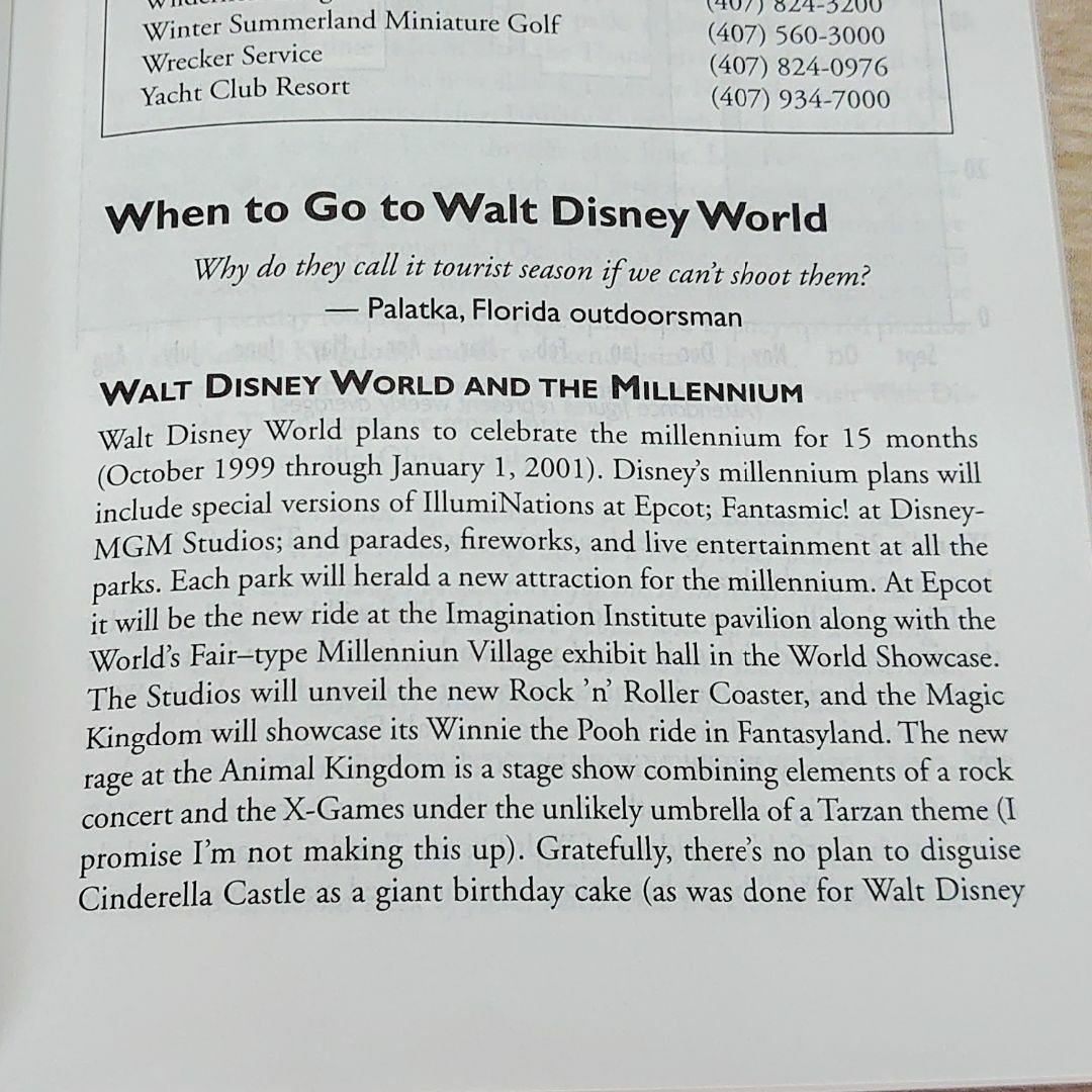 Disney(ディズニー)のウォルト・ディズニー・ワールド WDW ガイドブック 2000年版 エンタメ/ホビーの本(地図/旅行ガイド)の商品写真