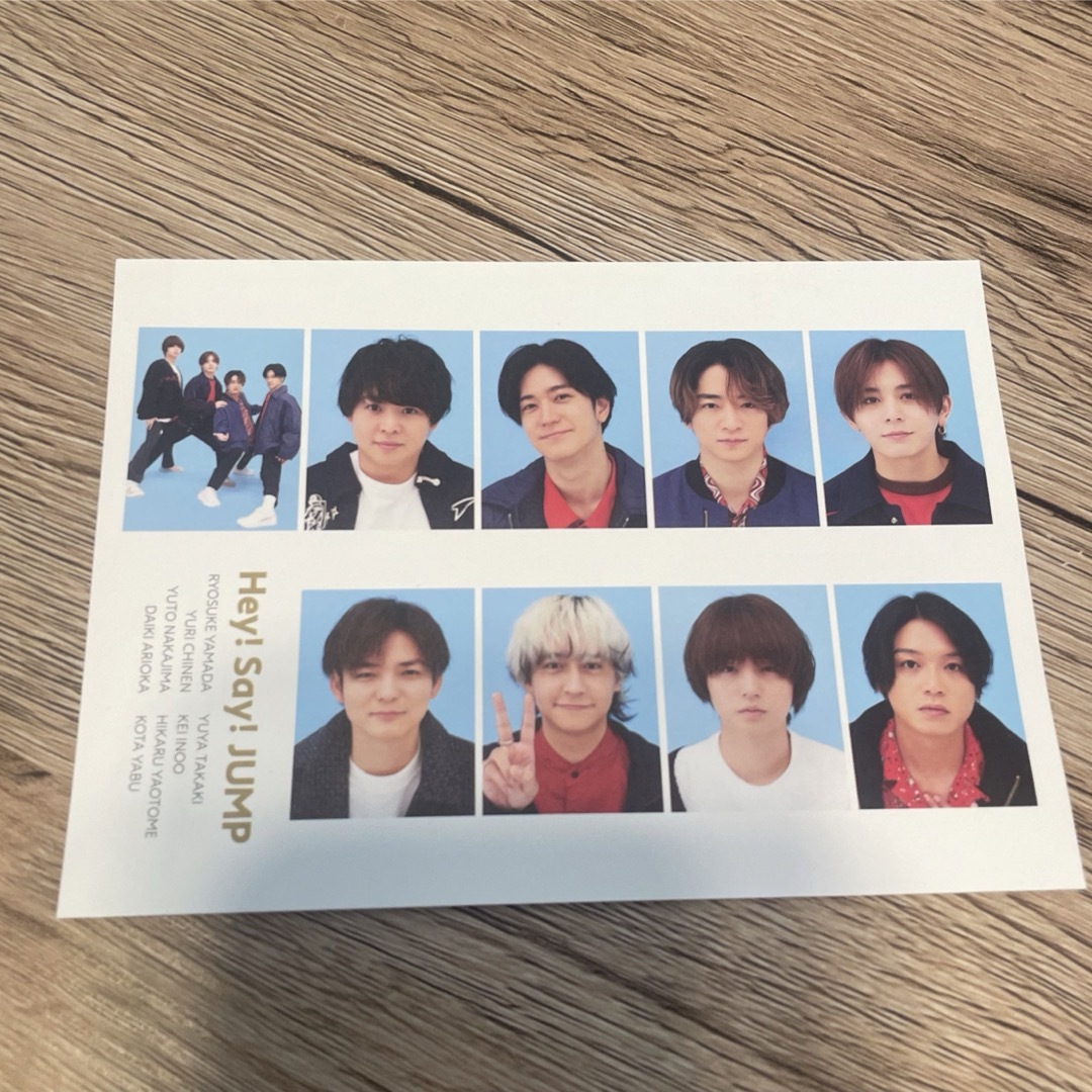 Hey! Say! JUMP(ヘイセイジャンプ)の【証明写真】Hey!Say!JUMP グルーピング両面2枚　テレビガイド エンタメ/ホビーのタレントグッズ(アイドルグッズ)の商品写真