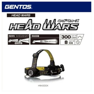 ジェントス(GENTOS)の【新品未使用】ジェントス ヘッドライト HW−000X(ライト/ランタン)