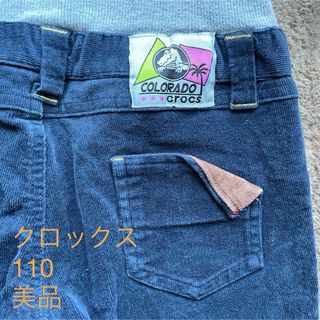 crocs - クロックス　パンツ　110