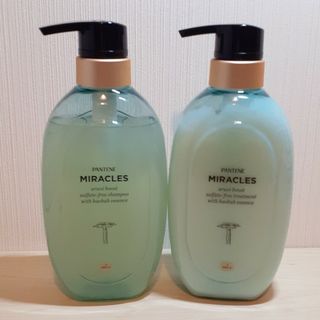 パンテーン(PANTENE)の☆パンテーンミラクルズ☆うるおいブースト シャンプー /トリートメント☆(シャンプー/コンディショナーセット)