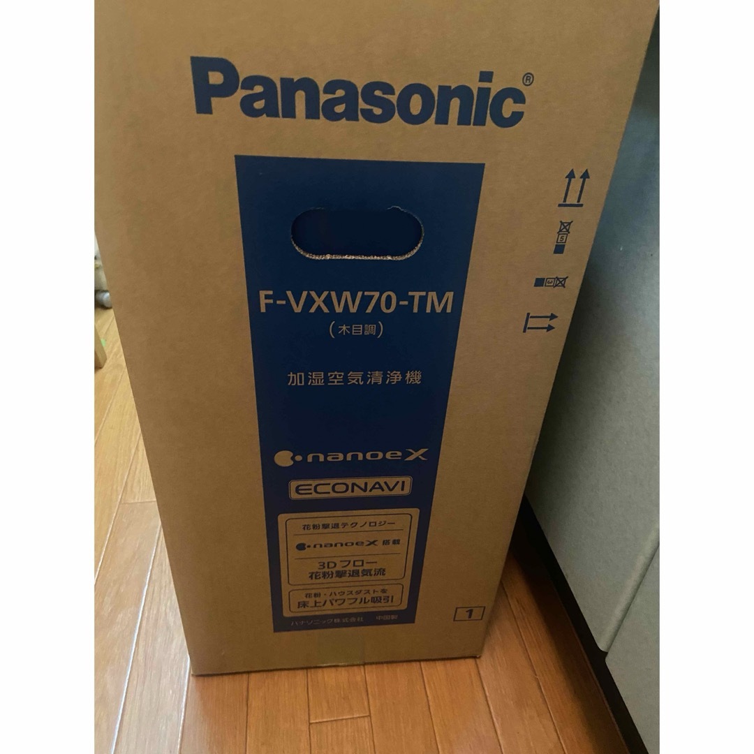 タツ様専用 新品未使用 Panasonic□加湿空気清浄機 タツ様専用 新品未使用 Panasonic□加湿空気清浄機