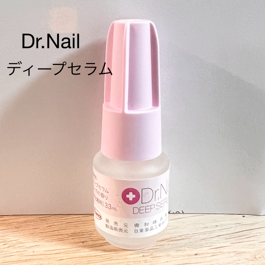 Dr.Nail - Dr.Nail ドクターネイル ディープセラム ローズの香り