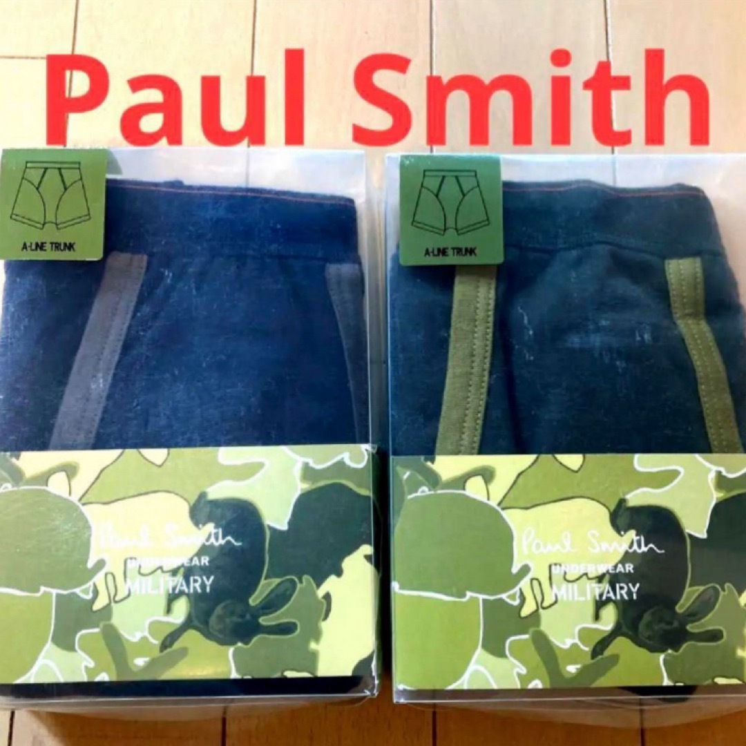 Paul Smith(ポールスミス)の新品　Paul Smith ボールスミス　トランクス　パンツ　M 2枚セット メンズのアンダーウェア(ボクサーパンツ)の商品写真