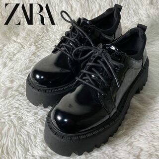 ザラ(ZARA)の極美品 ZARA ザラ 厚底 トラックソール レースアップシューズ 25.5(ローファー/革靴)