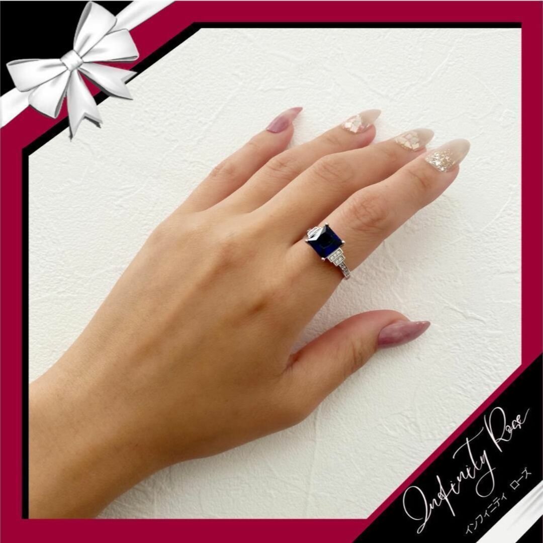 （R065S）14号 シックなダークネイビークリスタルリング　 高価爪留め指輪 レディースのアクセサリー(リング(指輪))の商品写真
