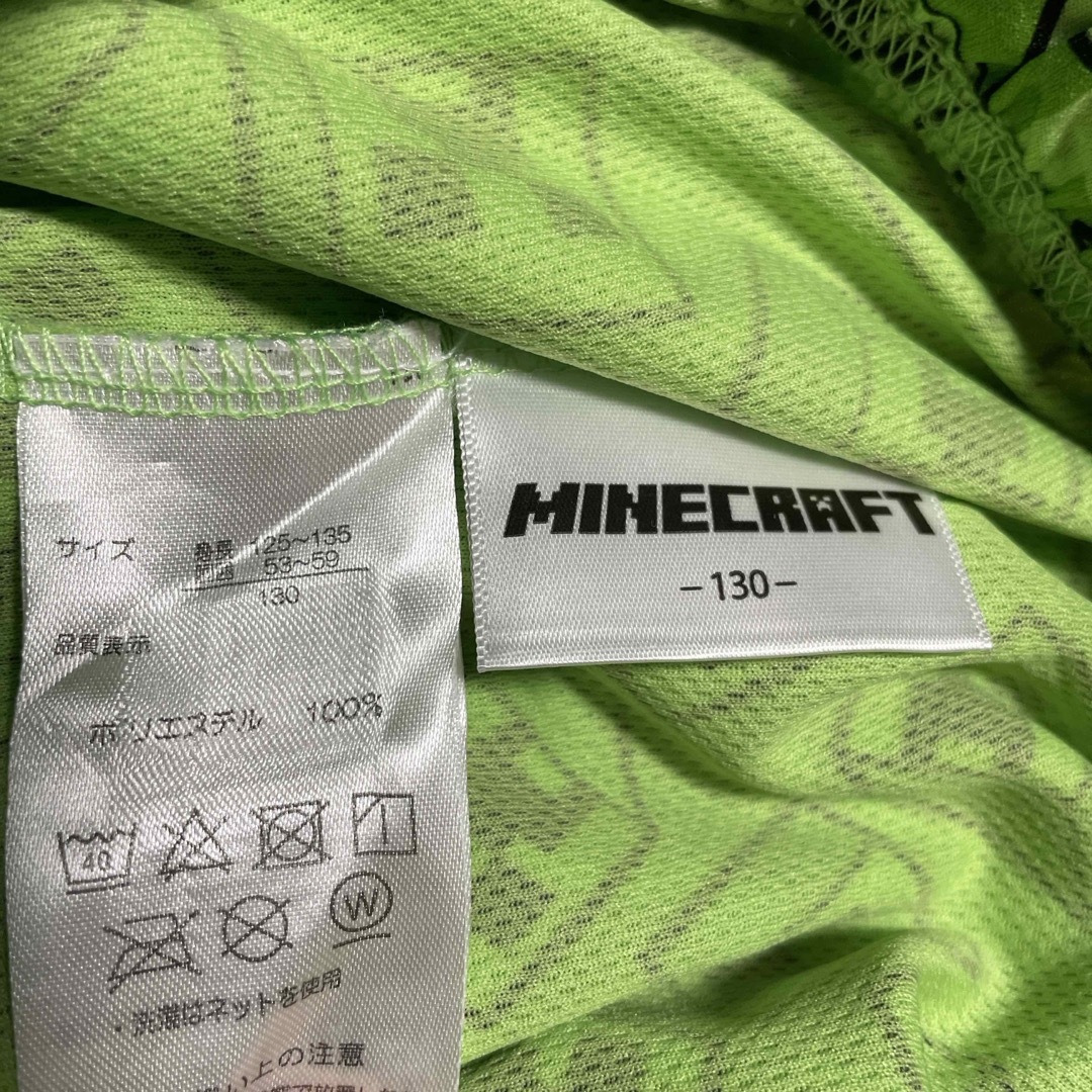 Minecraft(マインクラフト)のステテコ　130cm キッズ/ベビー/マタニティのキッズ服男の子用(90cm~)(パンツ/スパッツ)の商品写真