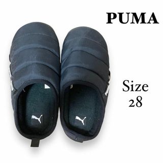 PUMA - PUMA プーマ【28】メンズ　冬用スリッパ　暖かい　ブラック　黒