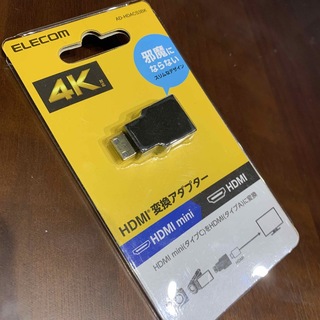 ELECOM - HDMI 変換アダプター 4K対応