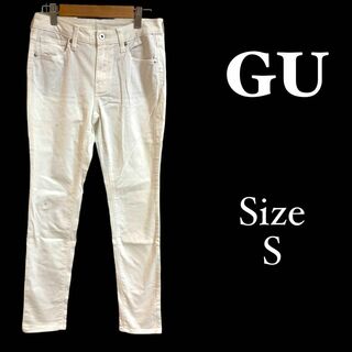 ジーユー(GU)のG1145 ジーユー【S】GU ホワイト　チノパン　ジーンズ　綿98%(チノパン)