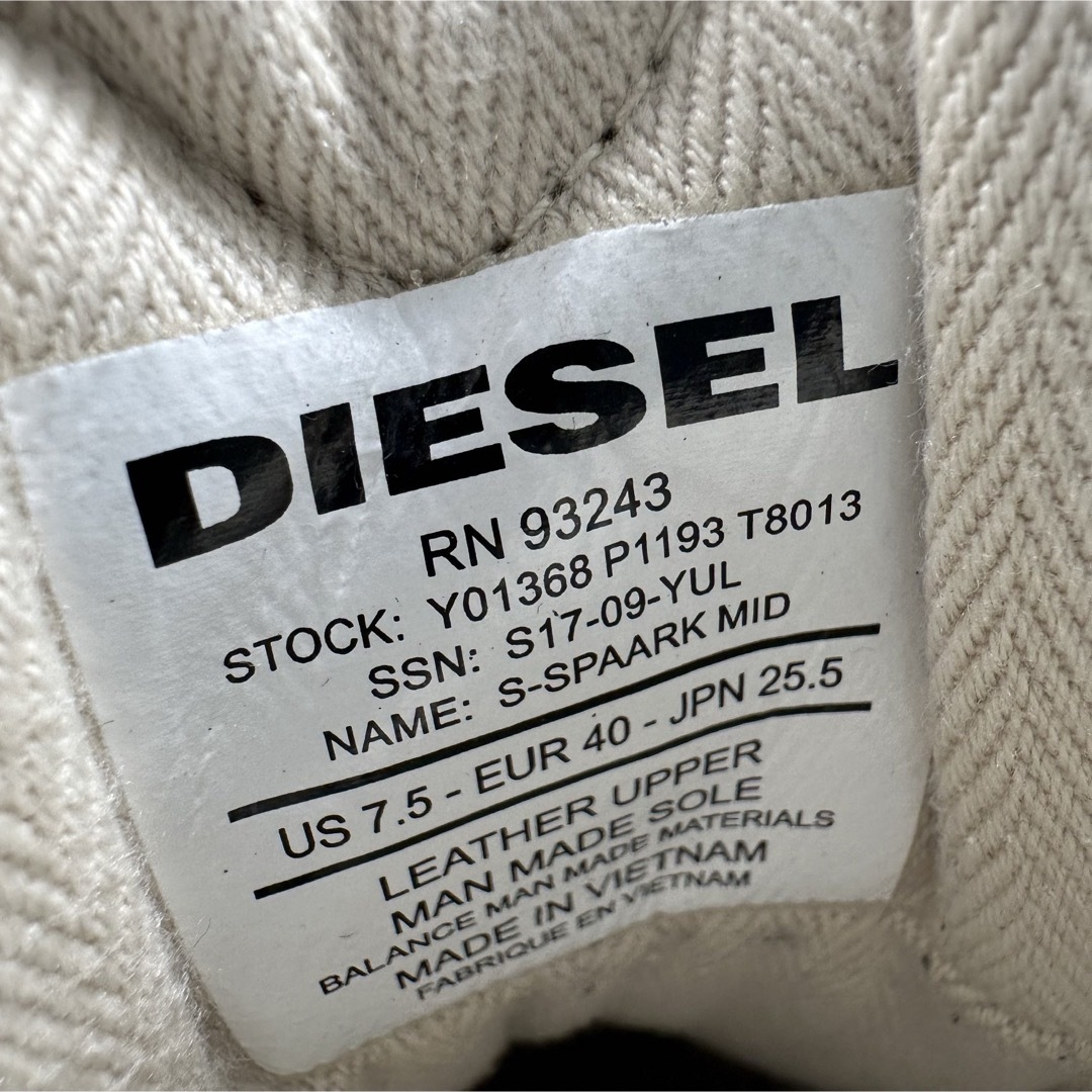 DIESEL(ディーゼル)の【DIESEL】ディーゼル 25.5 スニーカー ハイカット レザー スエード メンズの靴/シューズ(スニーカー)の商品写真