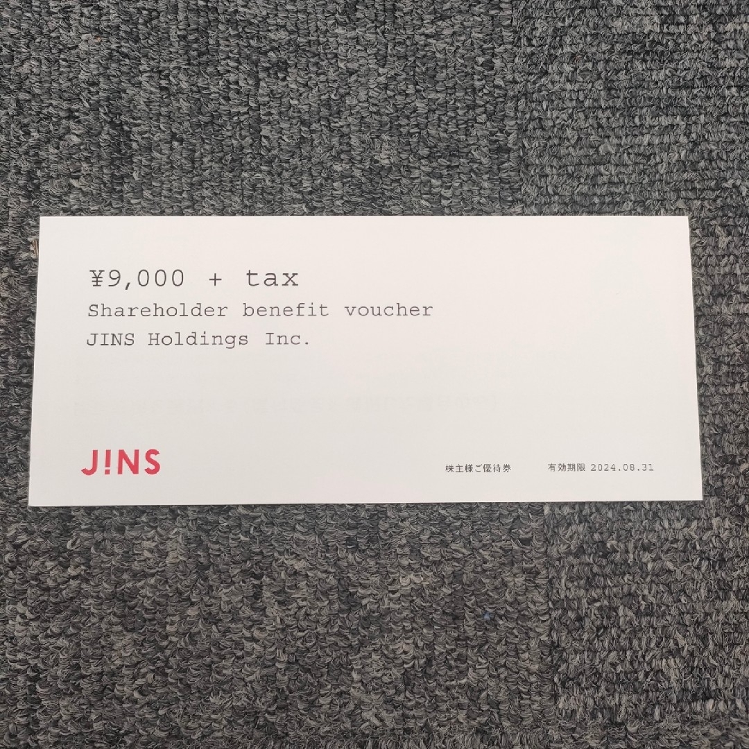 Jins　株主優待　9,000円 チケットの優待券/割引券(ショッピング)の商品写真