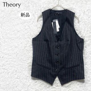 セオリー(theory)の【新品】Theory シルク ウール ベスト イタリア製(ベスト/ジレ)