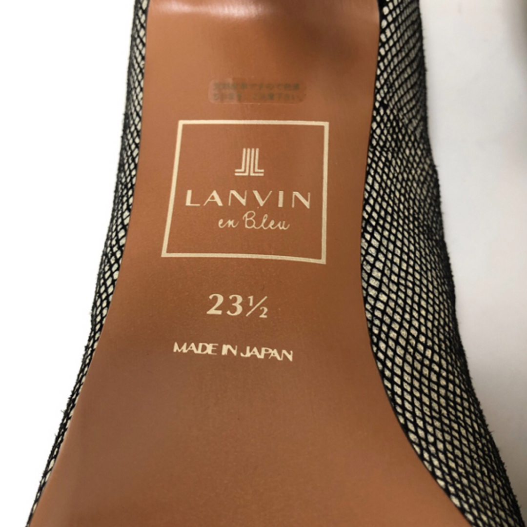 LANVIN en Bleu(ランバンオンブルー)の【LANVIN en Bleu　ランバン】レースデザインパンプス　ハイヒール レディースの靴/シューズ(ハイヒール/パンプス)の商品写真