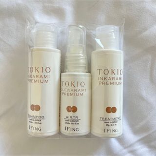 トキオ(TOKIO)の携帯用TOKIOプレミアムセット(シャンプー/コンディショナーセット)