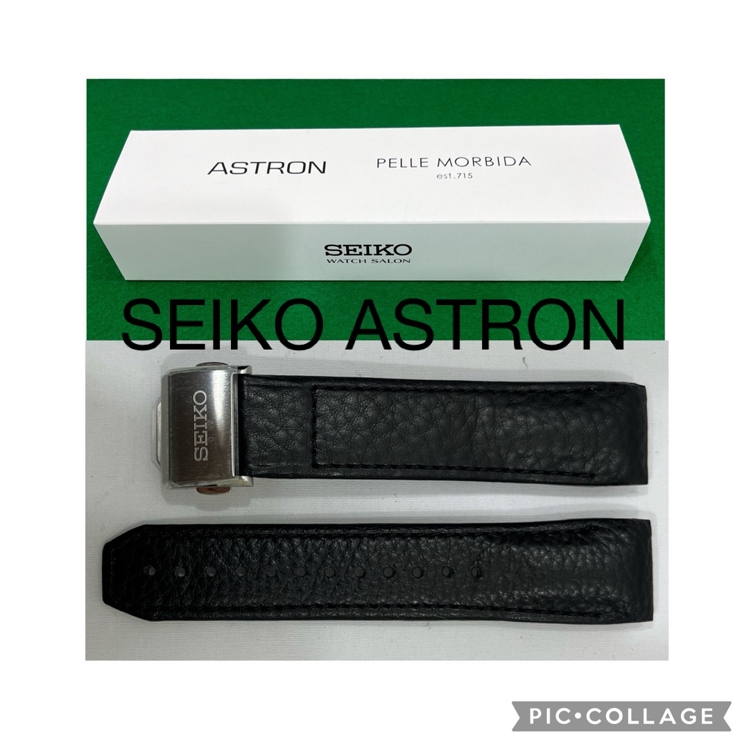 SEIKO(セイコー)のSEIKO×PELLE MORBIDA Wネームコラボ黒レザー メンズの時計(レザーベルト)の商品写真
