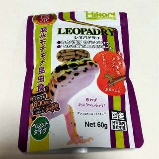 レオパドライ 60g(爬虫類/両生類用品)