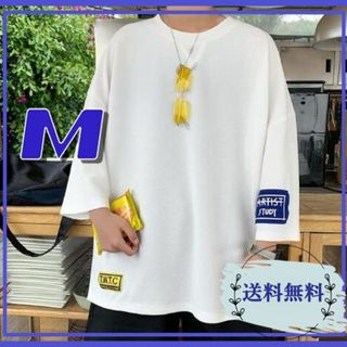 メンズ  Tシャツ ビッグ オーバーサイズ 半袖 白 ホワイト ストリート M(Tシャツ/カットソー(半袖/袖なし))