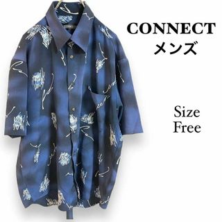 コネクト(connect)のG1186 CONNECT【F】アロハシャツ　ドレスシャツ　ポロシャツ　ブルー(シャツ)
