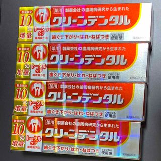 ダイイチサンキョウヘルスケア(第一三共ヘルスケア)のクリーンデンタル　L トータルケア 10%増量 110g 4本(歯磨き粉)