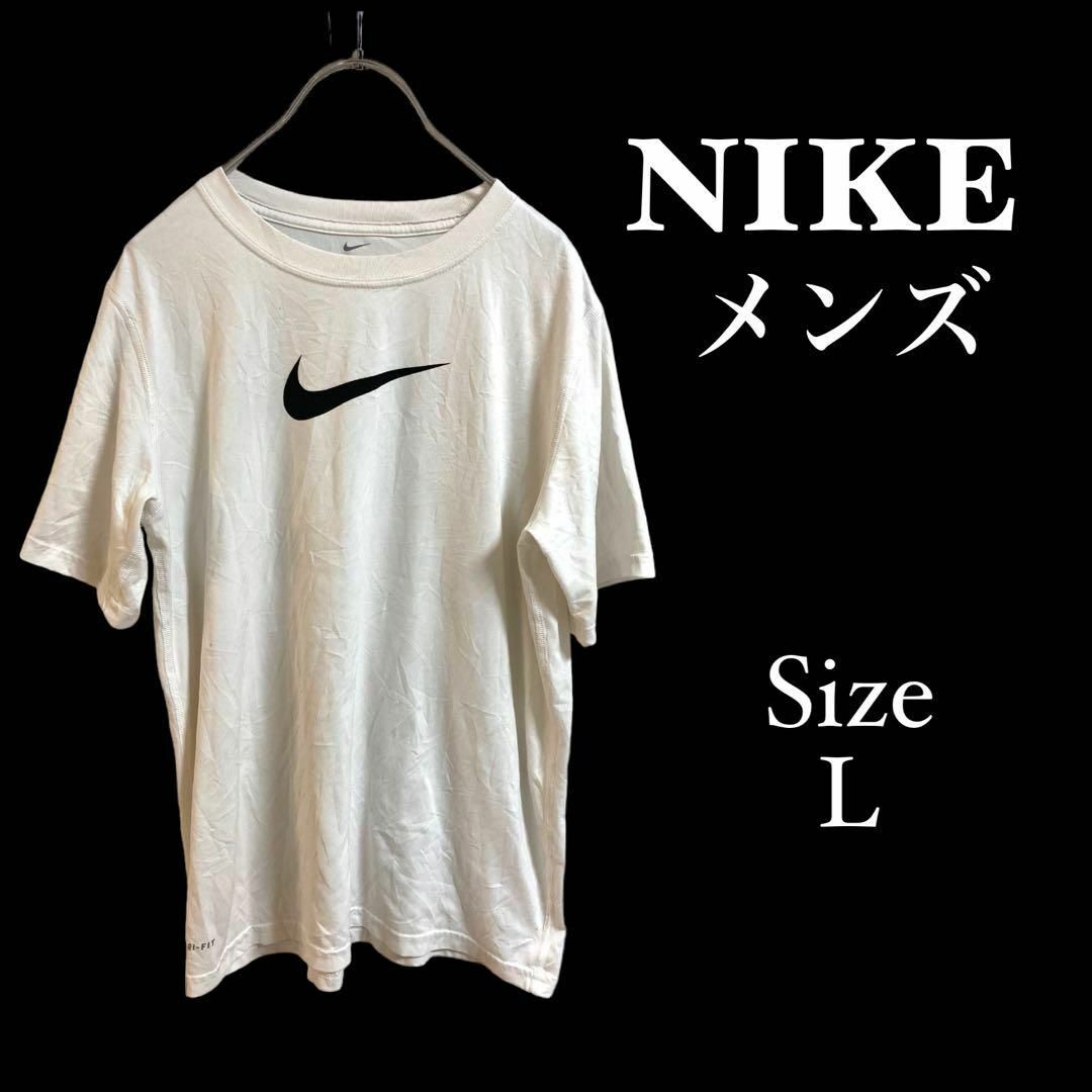 NIKE(ナイキ)のG1183 ナイキ【L】NIKE メンズ　半袖ホワイトシャツ　ビックロゴ有り メンズのトップス(Tシャツ/カットソー(半袖/袖なし))の商品写真