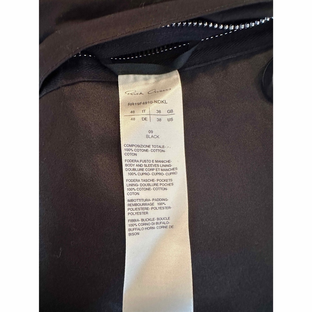 Rick Owens - Rick Owens drella trench ndkl 48の通販 by Rick Owens - Rick Owens drella trench ndkl 48の通販 by