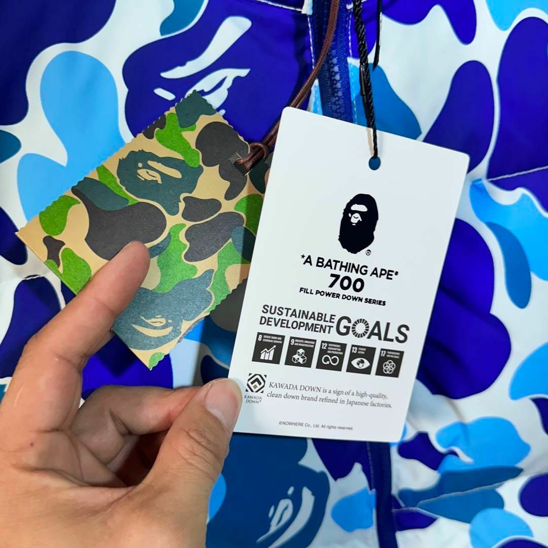 A BATHING APE(アベイシングエイプ)のリバーシブル　Bape ABCcamoダウンベスト メンズのジャケット/アウター(ダウンベスト)の商品写真