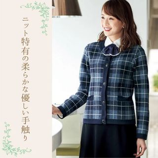 ジョア(Joie (ファッション))の事務服　アンジョア  カーディガン　9号　未使用(カーディガン)