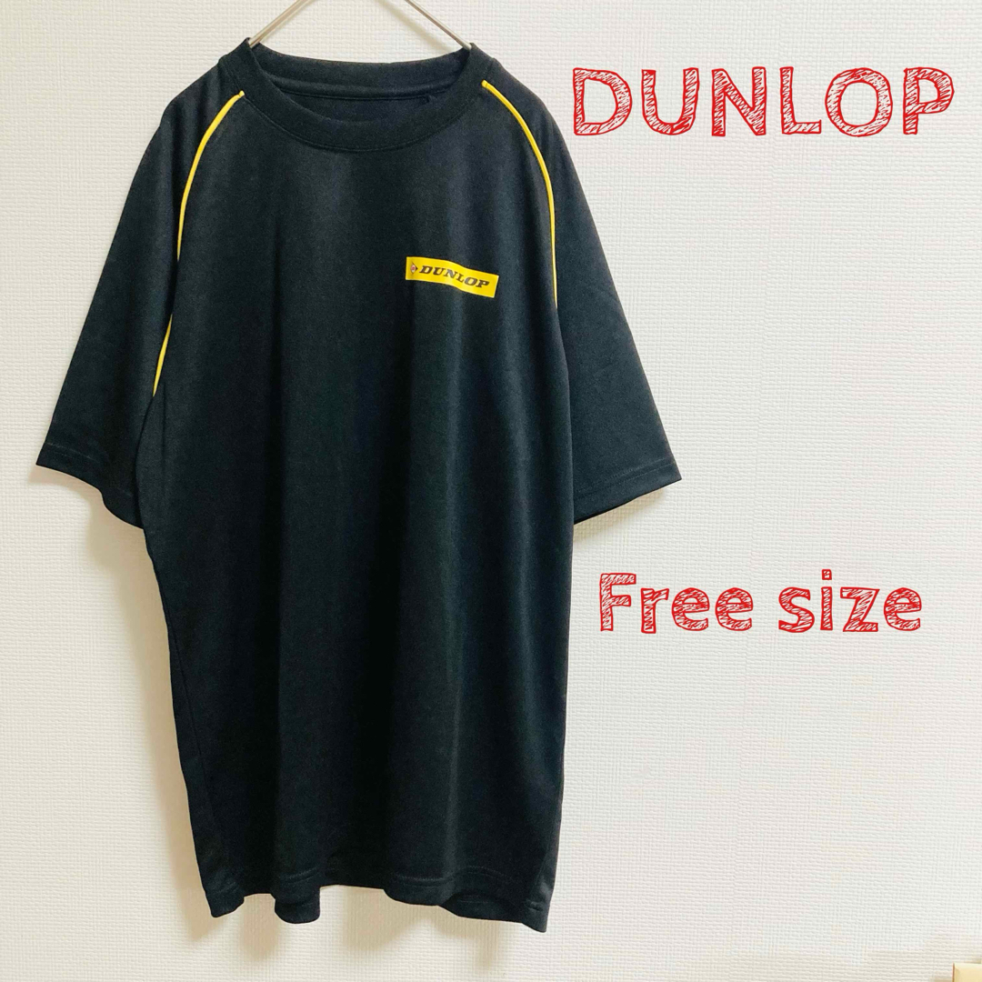 DUNLOP(ダンロップ)のDUNLOP Tシャツ メンズのトップス(Tシャツ/カットソー(半袖/袖なし))の商品写真