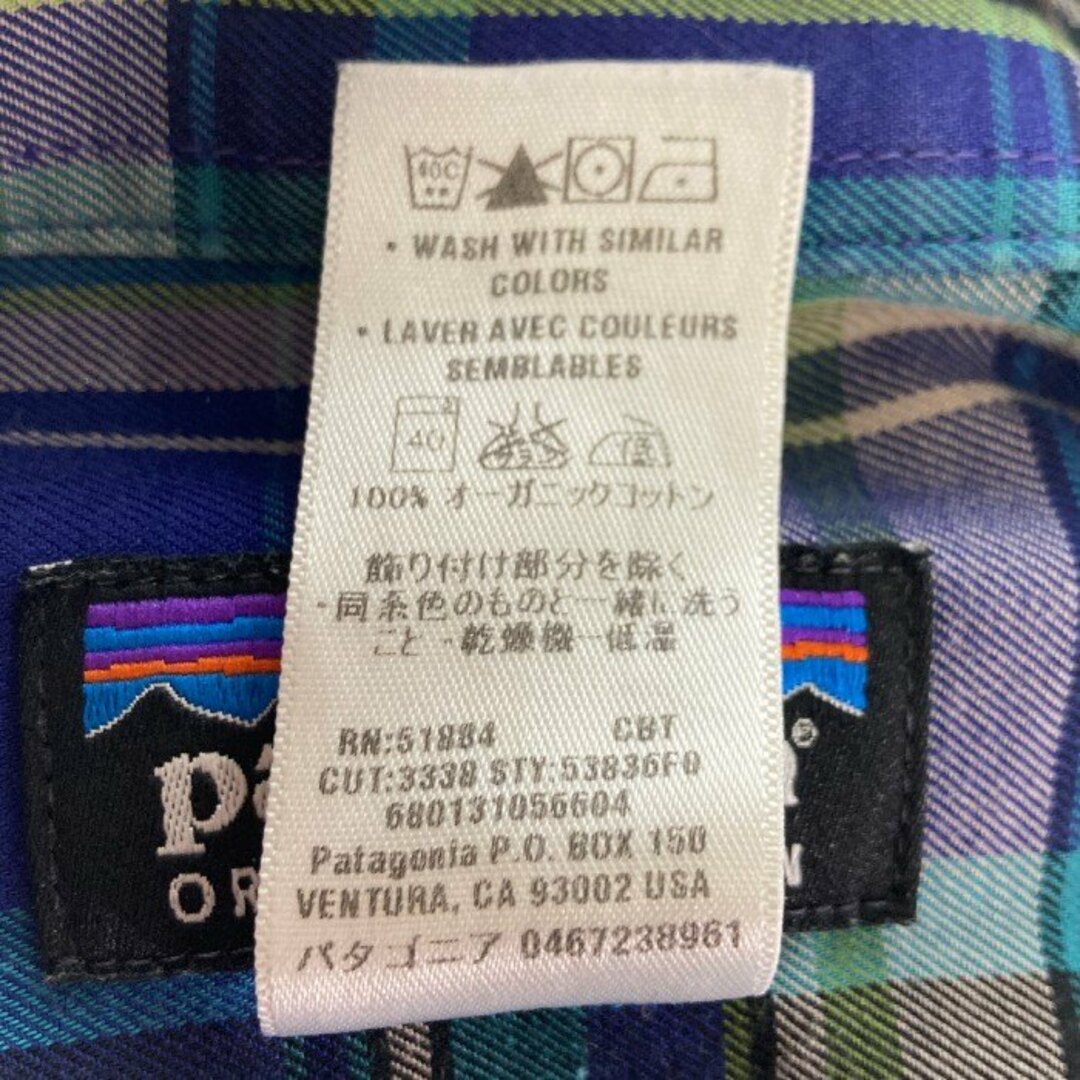 patagonia(パタゴニア)の★PATAGONIA パタゴニア オーガニックコットン 長袖シャツ 53836 パープル sizeS メンズのトップス(シャツ)の商品写真