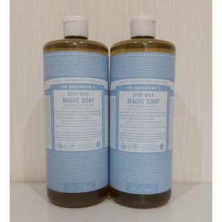 ドクターブロナー(Dr.Bronner)のドクターブロナー  マジックソープ    ベビーマイルド 946ml  × 2本(ボディソープ/石鹸)