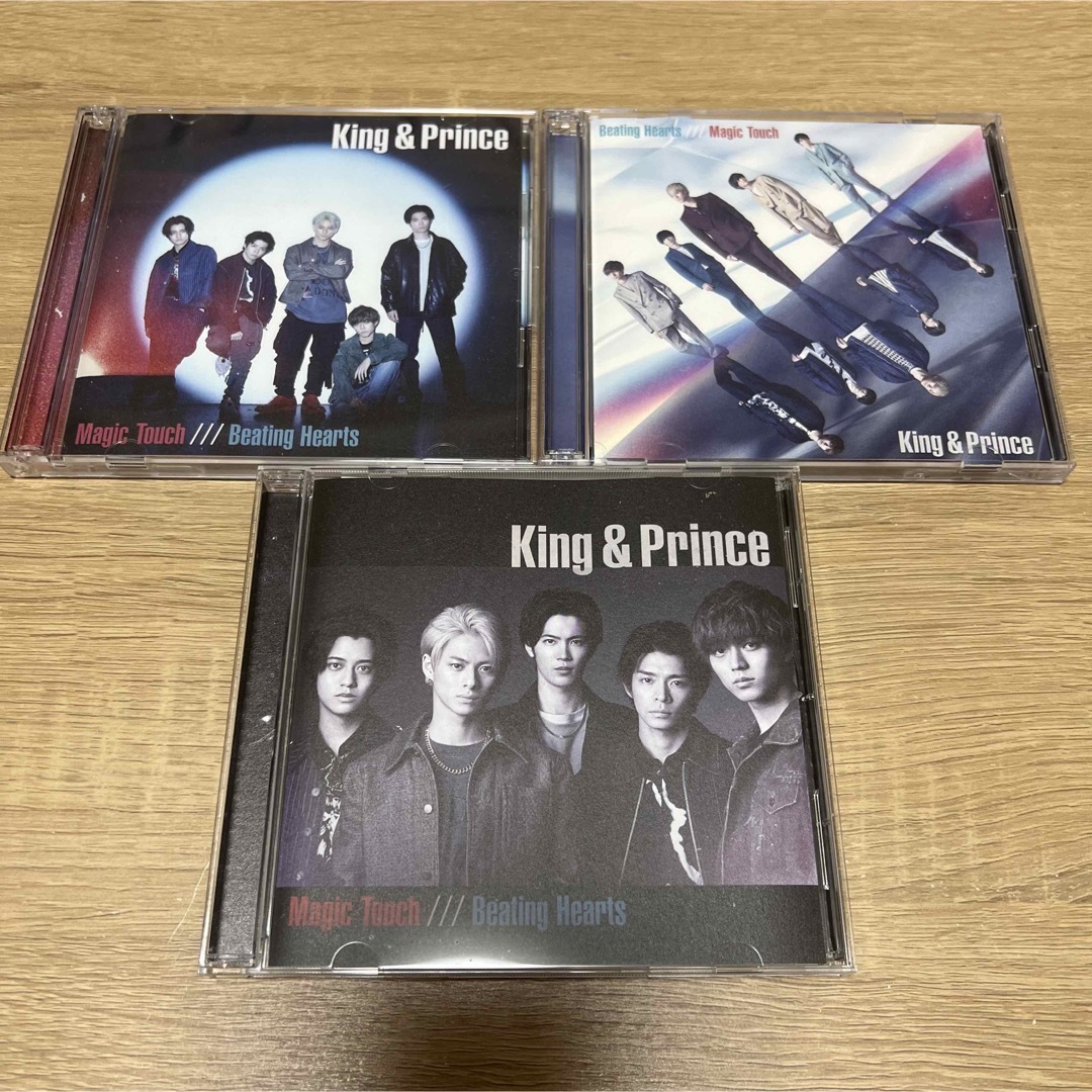 King & Prince(キングアンドプリンス)のKing&Prince Magic Touch///Beating Hearts エンタメ/ホビーのタレントグッズ(アイドルグッズ)の商品写真