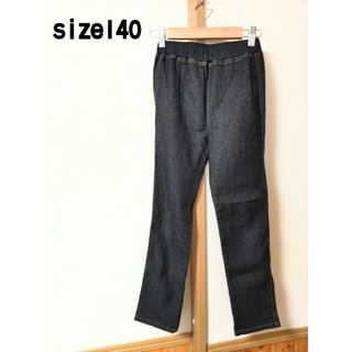 スリムパンツ　size140(パンツ/スパッツ)