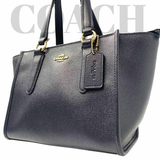 コーチ(COACH)の美品　コーチ　ハンドバッグ　2way レザー　ネイビー　紺色(ショルダーバッグ)