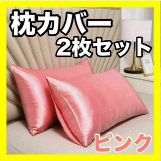 正規品】西式健康法の木枕 Ｓサイズ【枕カバー付き】木枕・硬枕・首