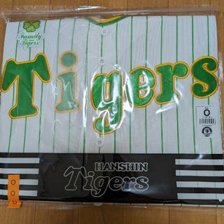 ミズノ(MIZUNO)の阪神　タイガース　ユニフォーム　Family with Tigers　無地　O(応援グッズ)