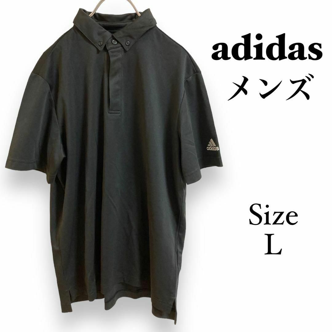 adidas(アディダス)のG1148 adidas【L】アディダス　メンズ　ポロシャツ　黒　ブラック メンズのトップス(ポロシャツ)の商品写真